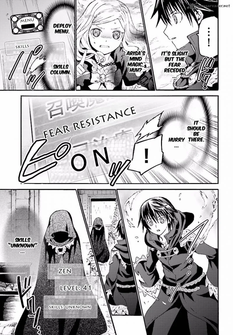 Death March kara Hajimaru Isekai Kyousoukyoku Chapter 21 page 13