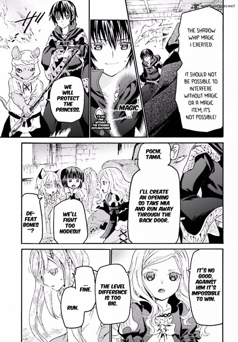Death March kara Hajimaru Isekai Kyousoukyoku Chapter 22 page 5