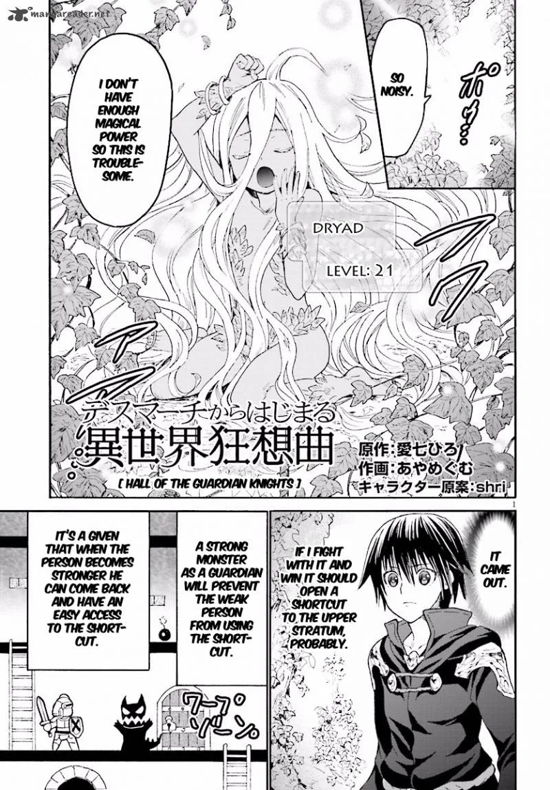 Death March kara Hajimaru Isekai Kyousoukyoku Chapter 23 page 2