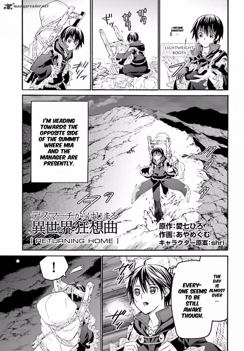 Death March kara Hajimaru Isekai Kyousoukyoku Chapter 26 page 1