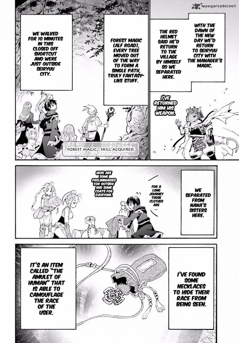 Death March kara Hajimaru Isekai Kyousoukyoku Chapter 26 page 15