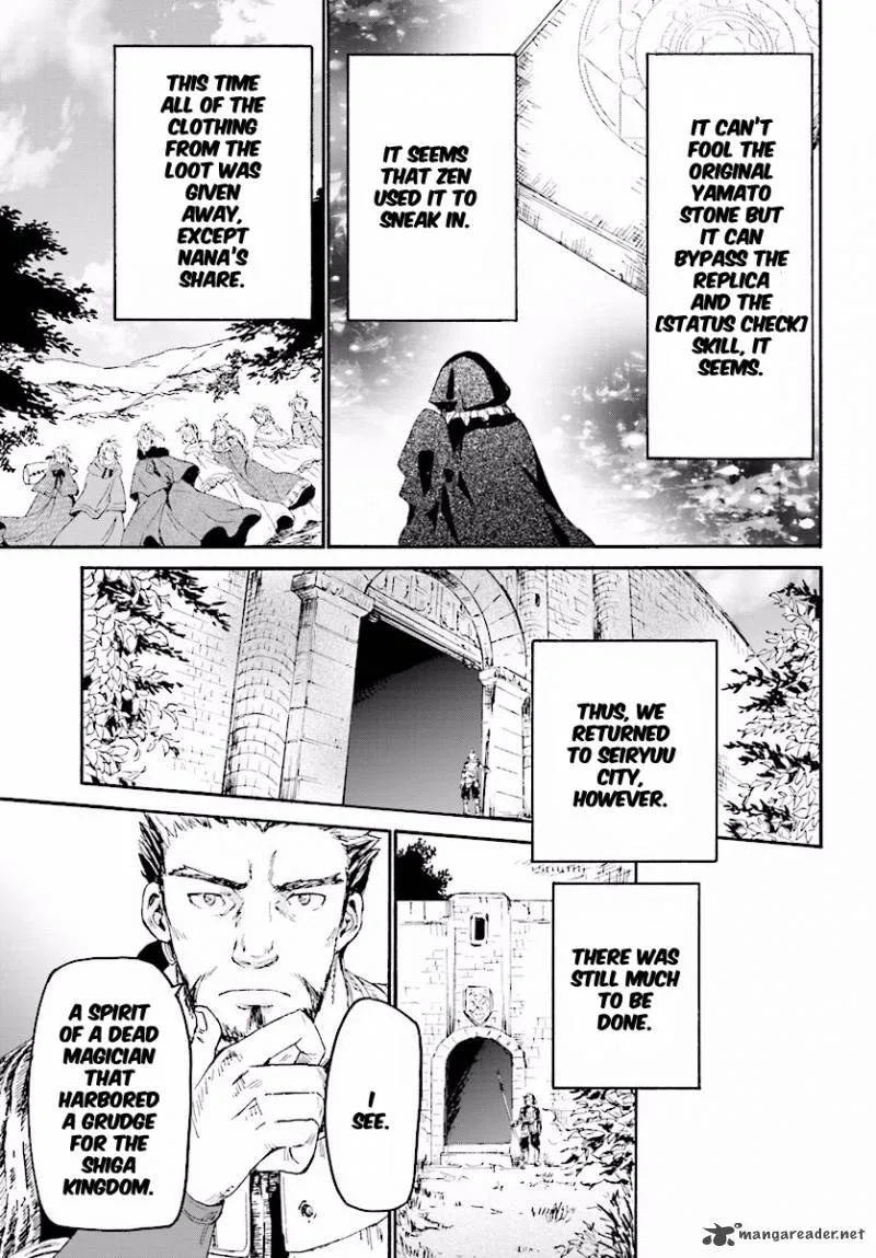 Death March kara Hajimaru Isekai Kyousoukyoku Chapter 26 page 16