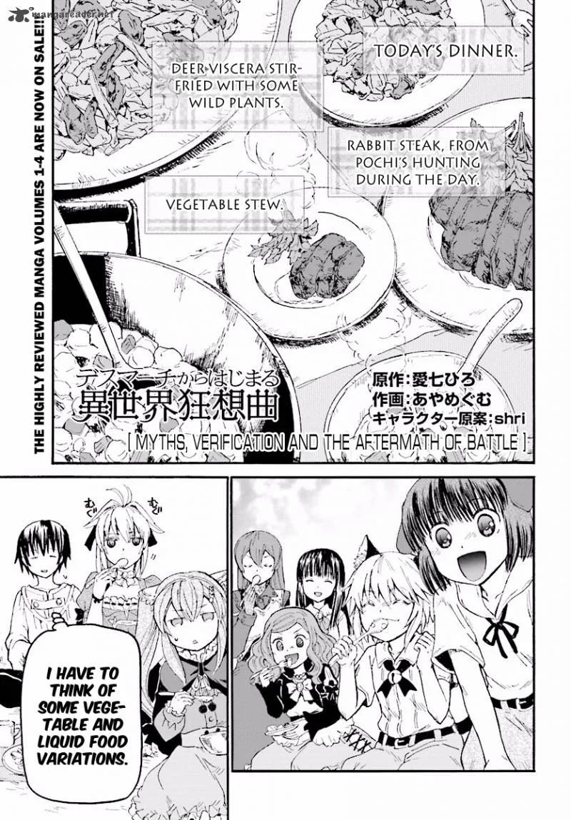 Death March kara Hajimaru Isekai Kyousoukyoku Chapter 29 page 1