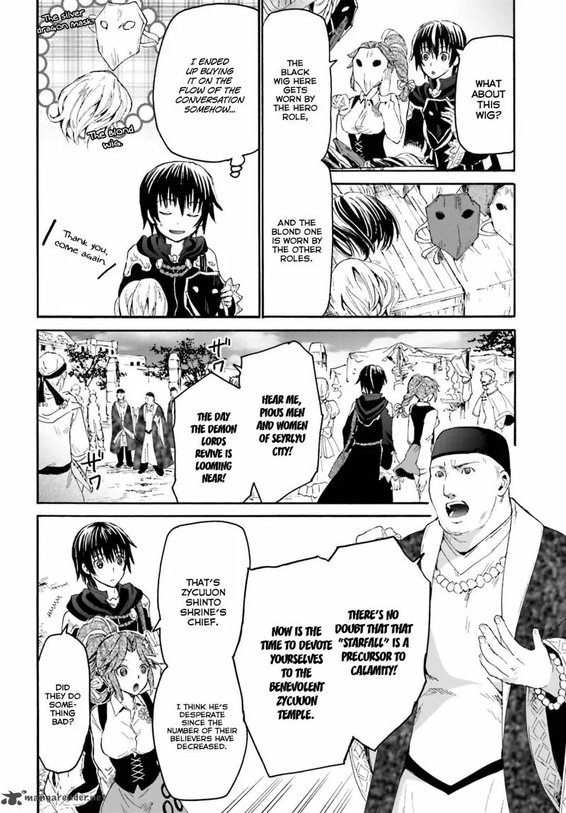 Death March kara Hajimaru Isekai Kyousoukyoku Chapter 3 page 9