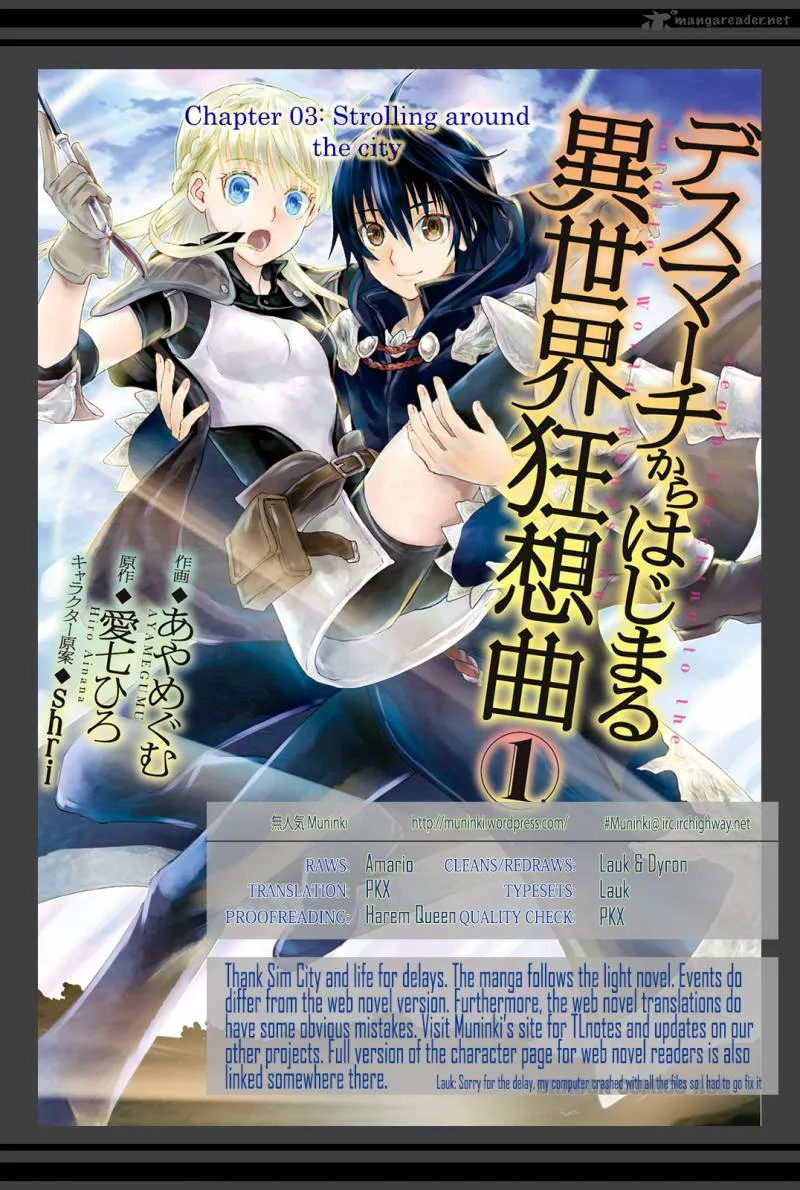 Death March kara Hajimaru Isekai Kyousoukyoku Chapter 3 page 21
