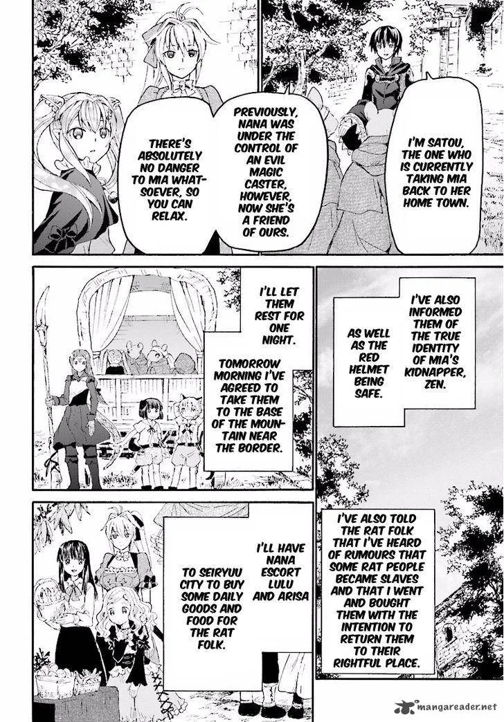 Death March kara Hajimaru Isekai Kyousoukyoku Chapter 31 page 4