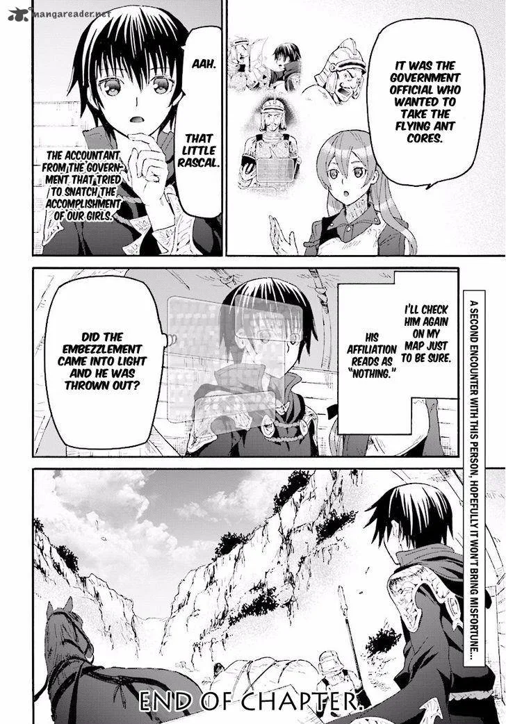 Death March kara Hajimaru Isekai Kyousoukyoku Chapter 31 page 15