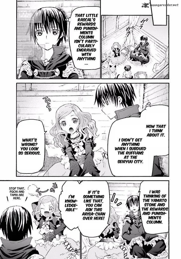 Death March kara Hajimaru Isekai Kyousoukyoku Chapter 32 page 3