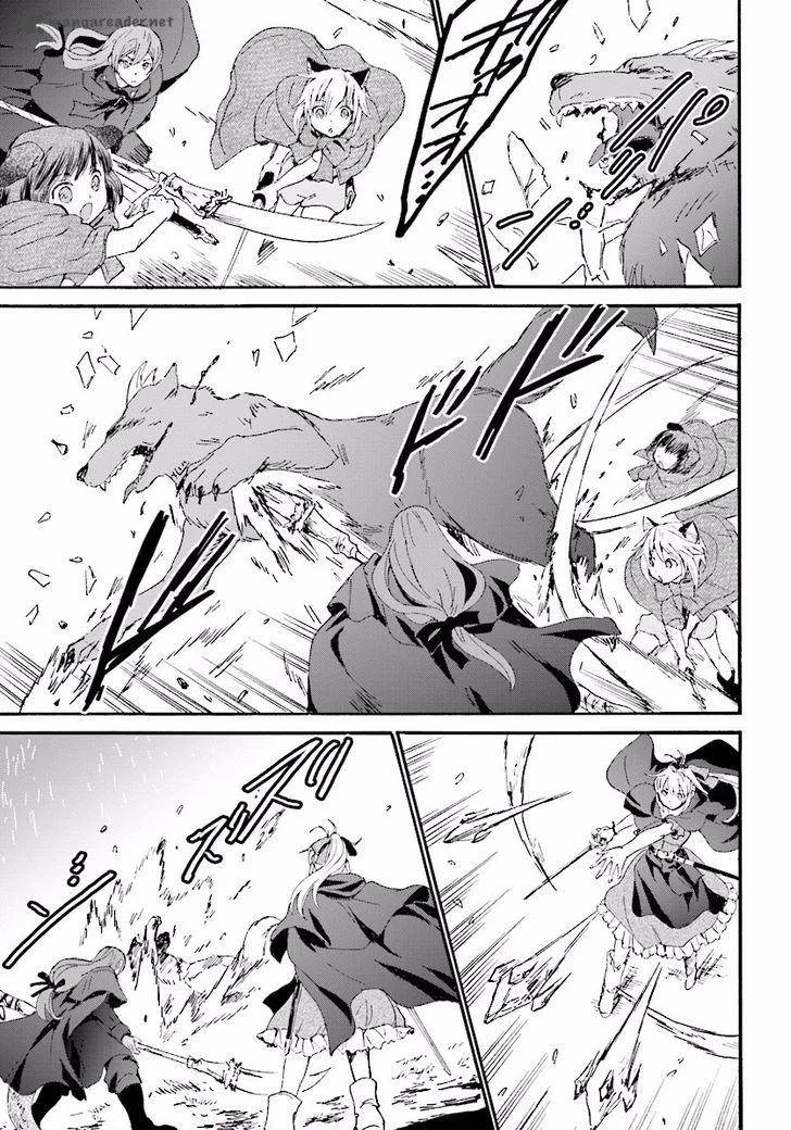 Death March kara Hajimaru Isekai Kyousoukyoku Chapter 33 page 13