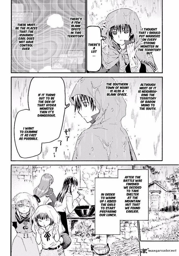 Death March kara Hajimaru Isekai Kyousoukyoku Chapter 33 page 15