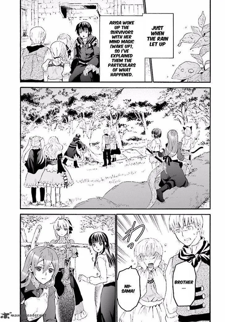 Death March kara Hajimaru Isekai Kyousoukyoku Chapter 34 page 3