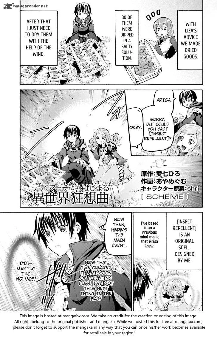 Death March kara Hajimaru Isekai Kyousoukyoku Chapter 36 page 1