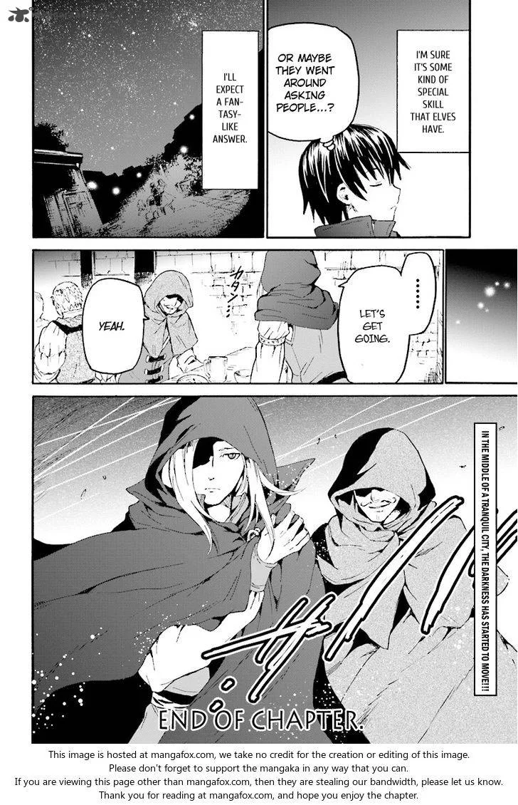 Death March kara Hajimaru Isekai Kyousoukyoku Chapter 36 page 29