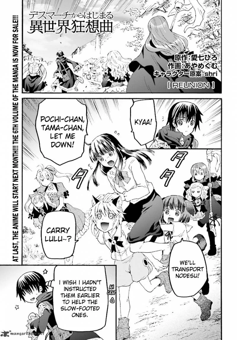 Death March kara Hajimaru Isekai Kyousoukyoku Chapter 38 page 1