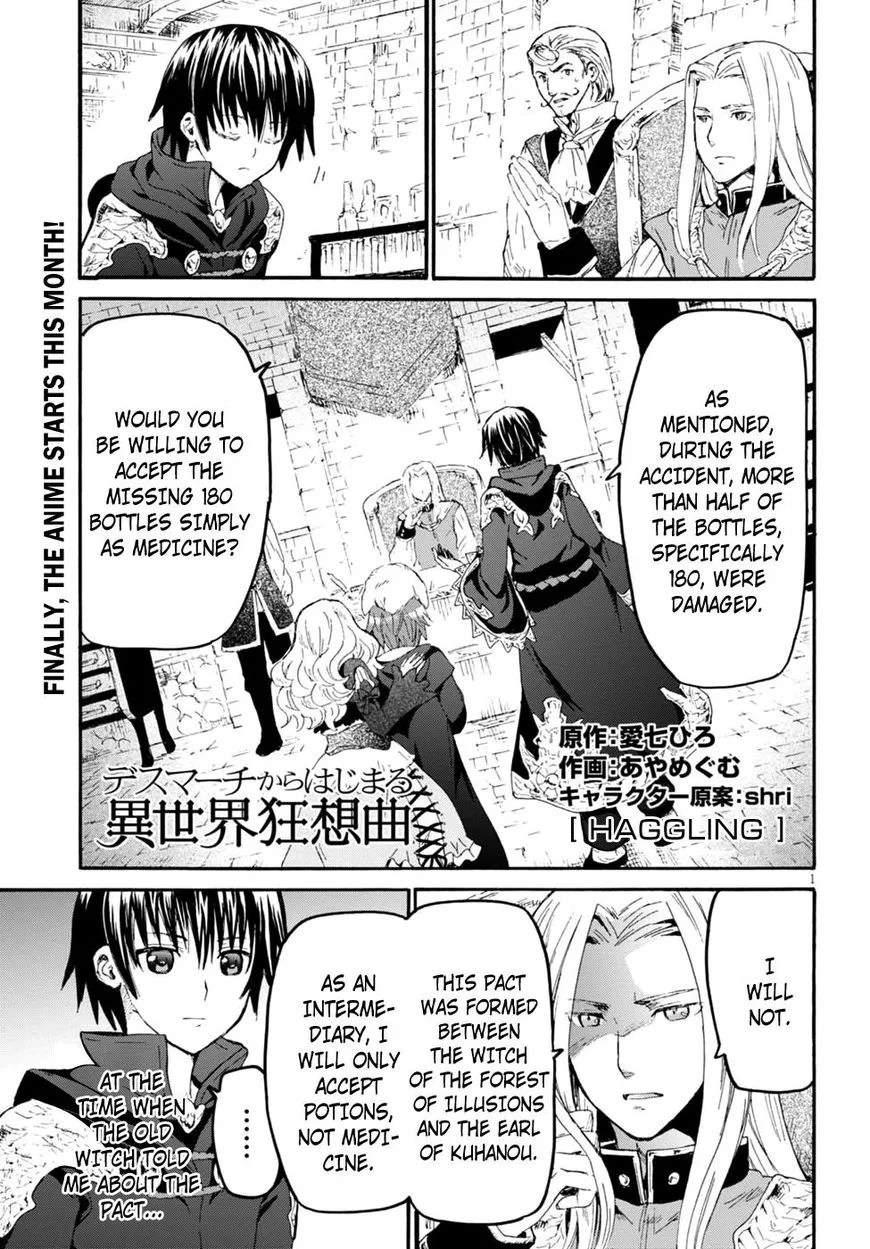 Death March kara Hajimaru Isekai Kyousoukyoku Chapter 39 page 1