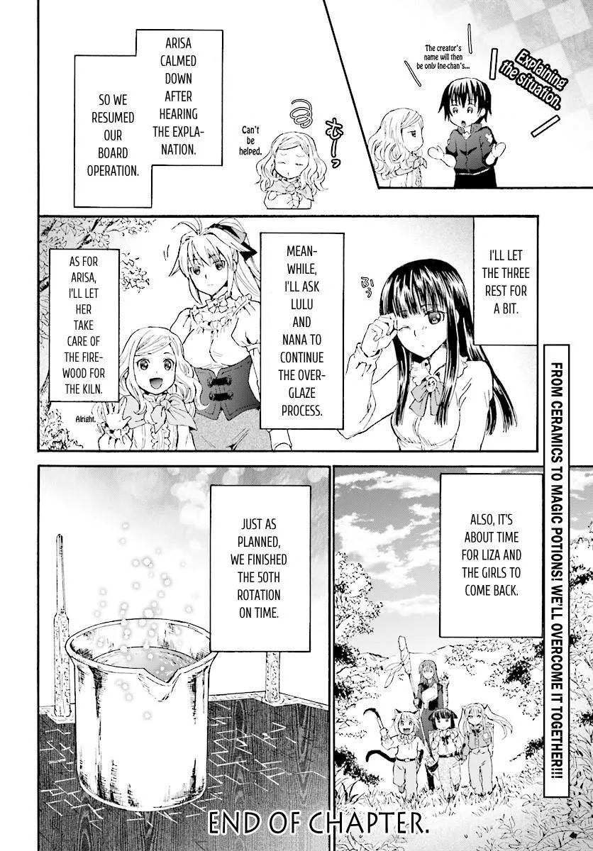 Death March kara Hajimaru Isekai Kyousoukyoku Chapter 40 page 23