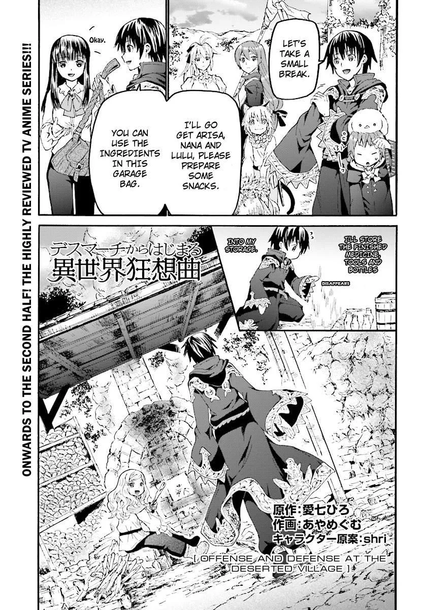 Death March kara Hajimaru Isekai Kyousoukyoku Chapter 41 page 1
