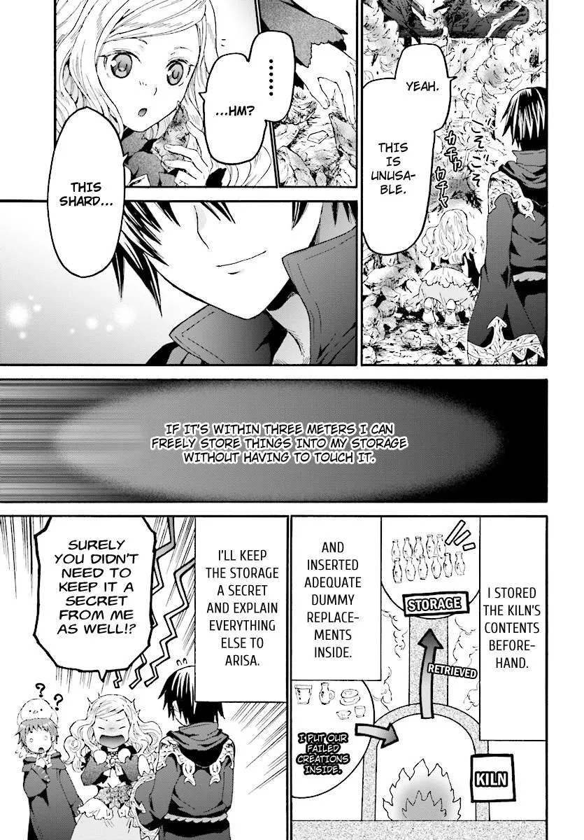 Death March kara Hajimaru Isekai Kyousoukyoku Chapter 41 page 12
