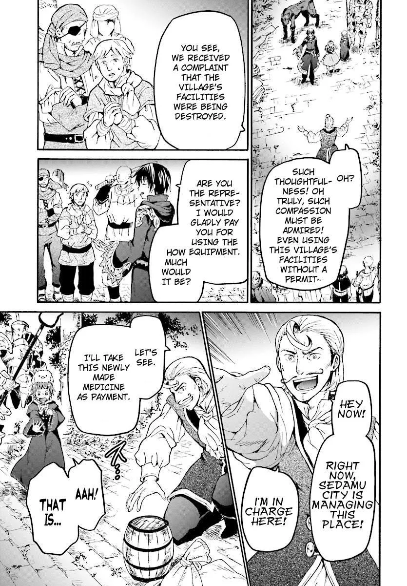 Death March kara Hajimaru Isekai Kyousoukyoku Chapter 41 page 7