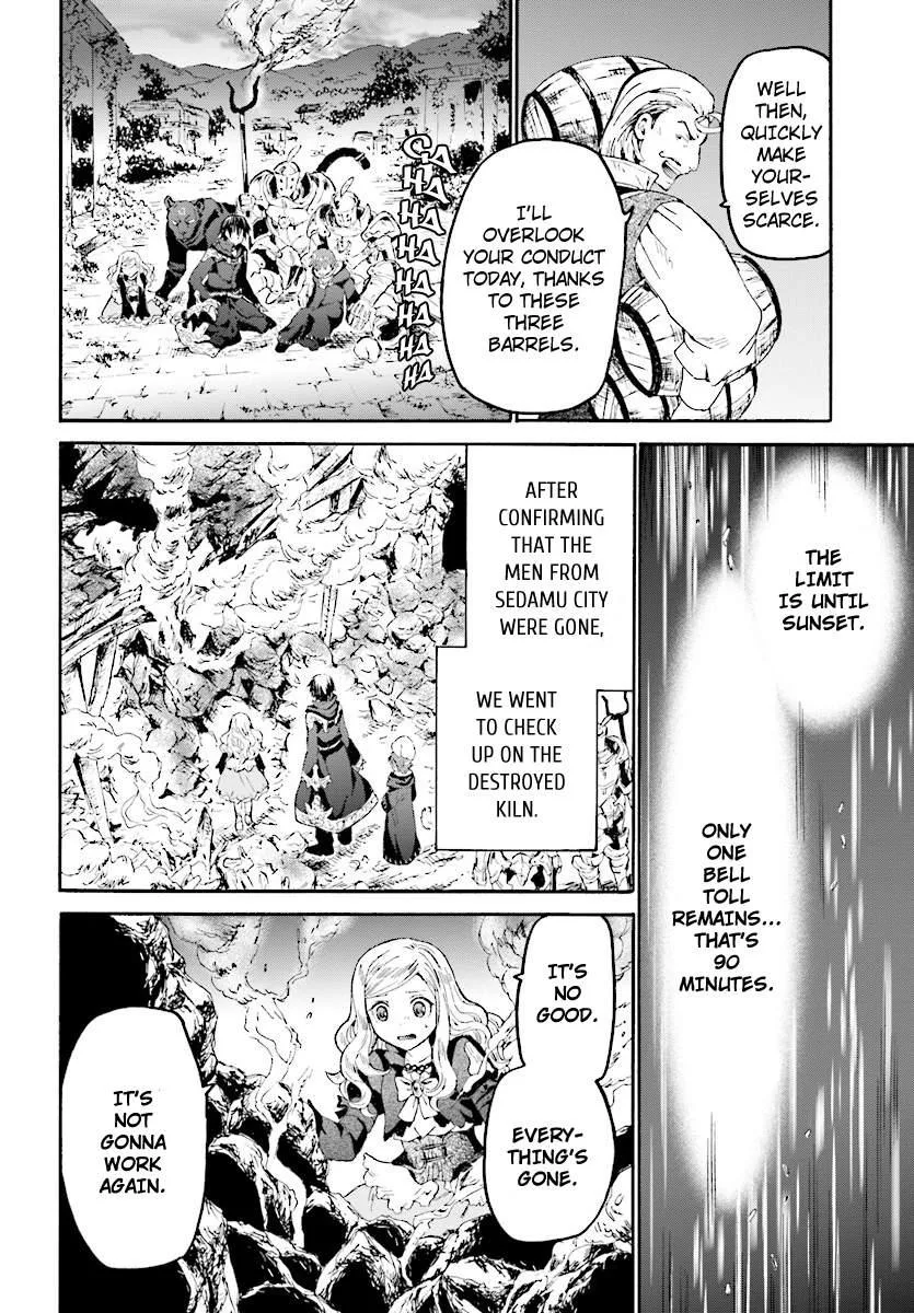 Death March kara Hajimaru Isekai Kyousoukyoku Chapter 41 page 11