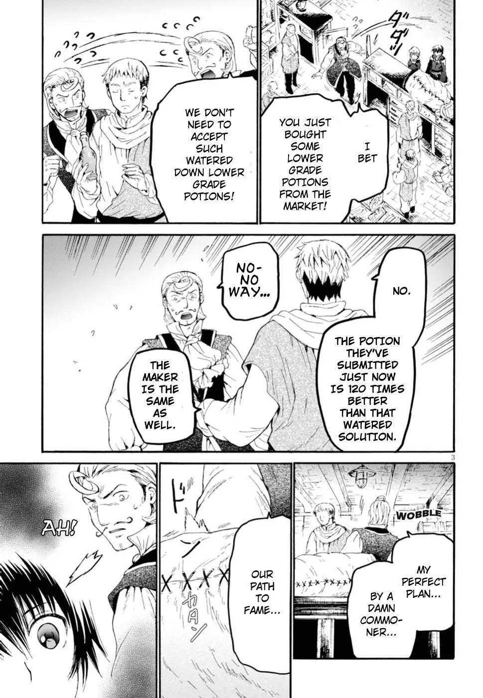 Death March kara Hajimaru Isekai Kyousoukyoku Chapter 42 page 3