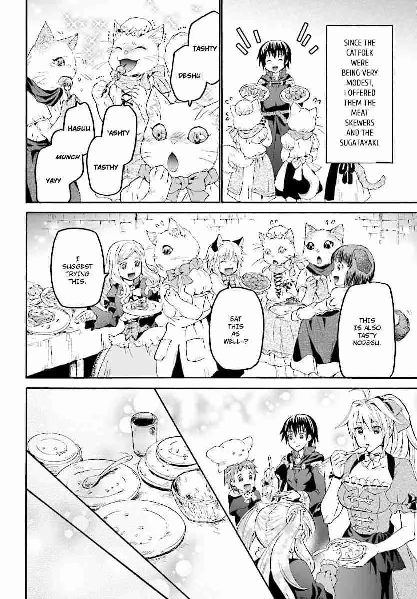 Death March kara Hajimaru Isekai Kyousoukyoku Chapter 43 page 4