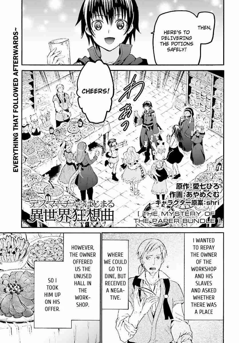 Death March kara Hajimaru Isekai Kyousoukyoku Chapter 43 page 1