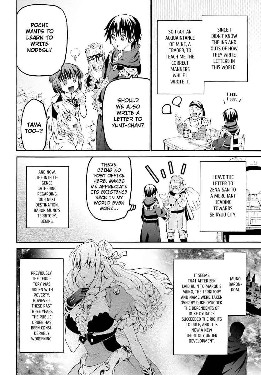 Death March kara Hajimaru Isekai Kyousoukyoku Chapter 43 page 7