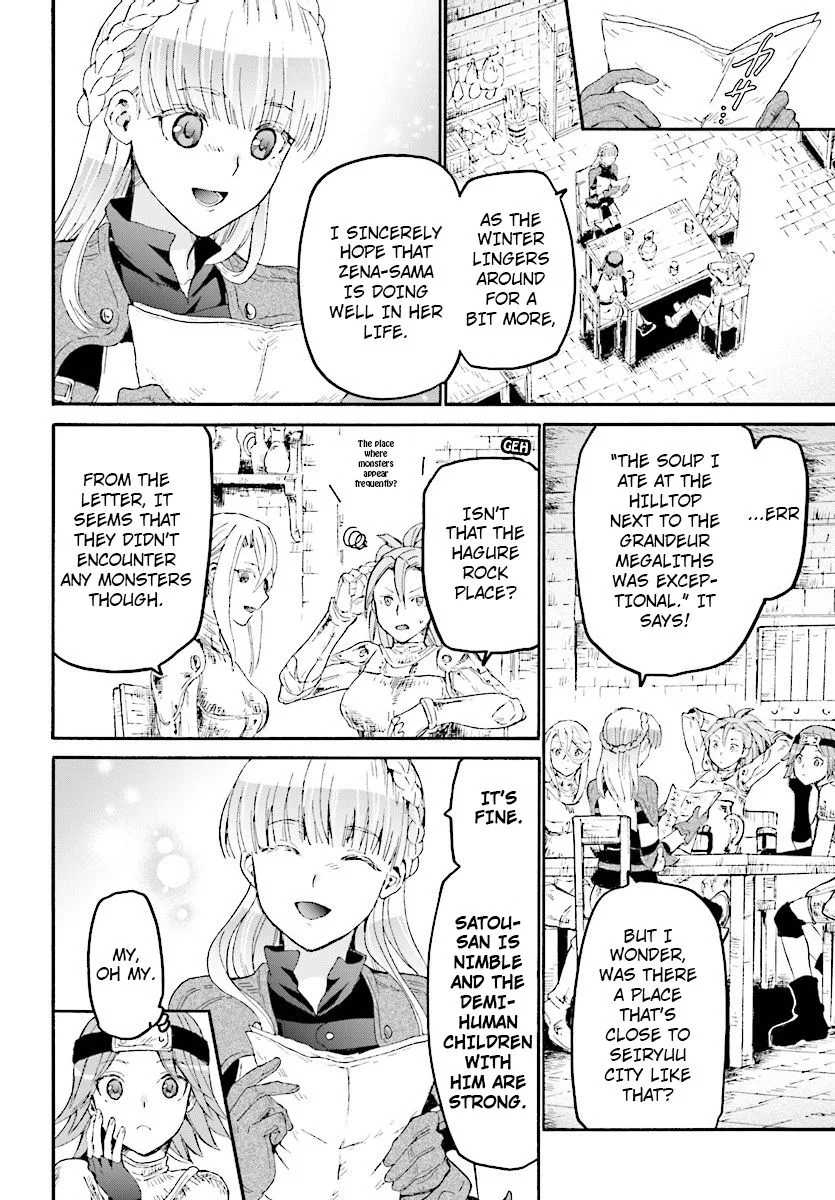 Death March kara Hajimaru Isekai Kyousoukyoku Chapter 44 page 24