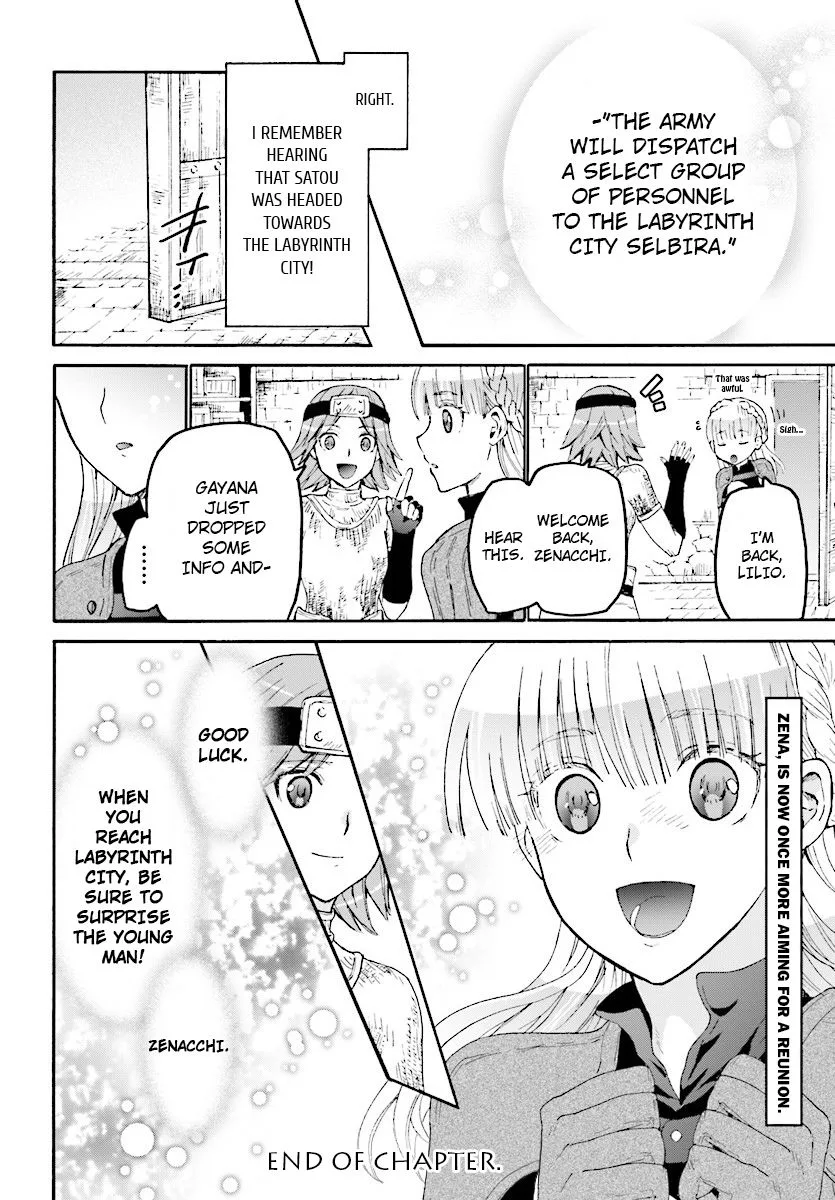 Death March kara Hajimaru Isekai Kyousoukyoku Chapter 44 page 28