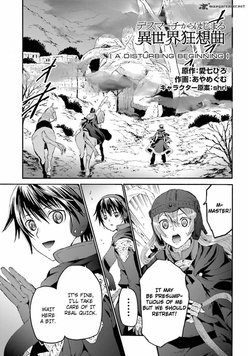 Death March kara Hajimaru Isekai Kyousoukyoku Chapter 45 page 1