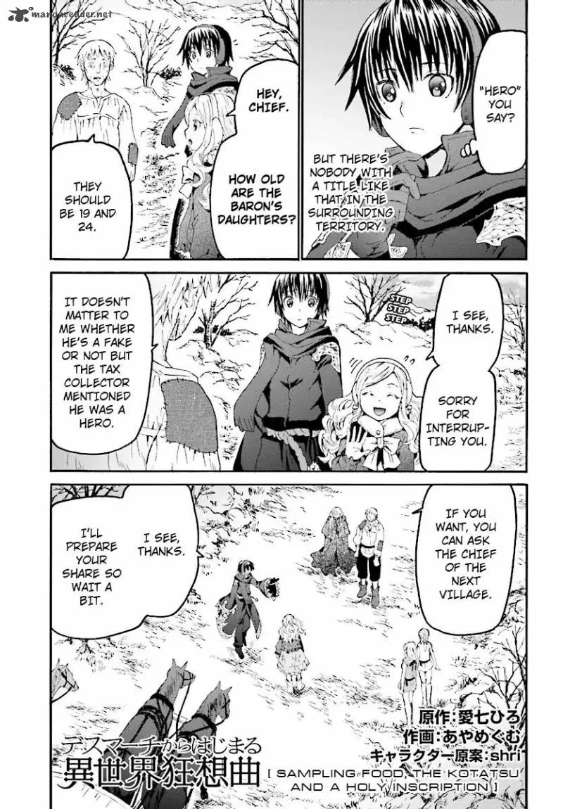 Death March kara Hajimaru Isekai Kyousoukyoku Chapter 46 page 1
