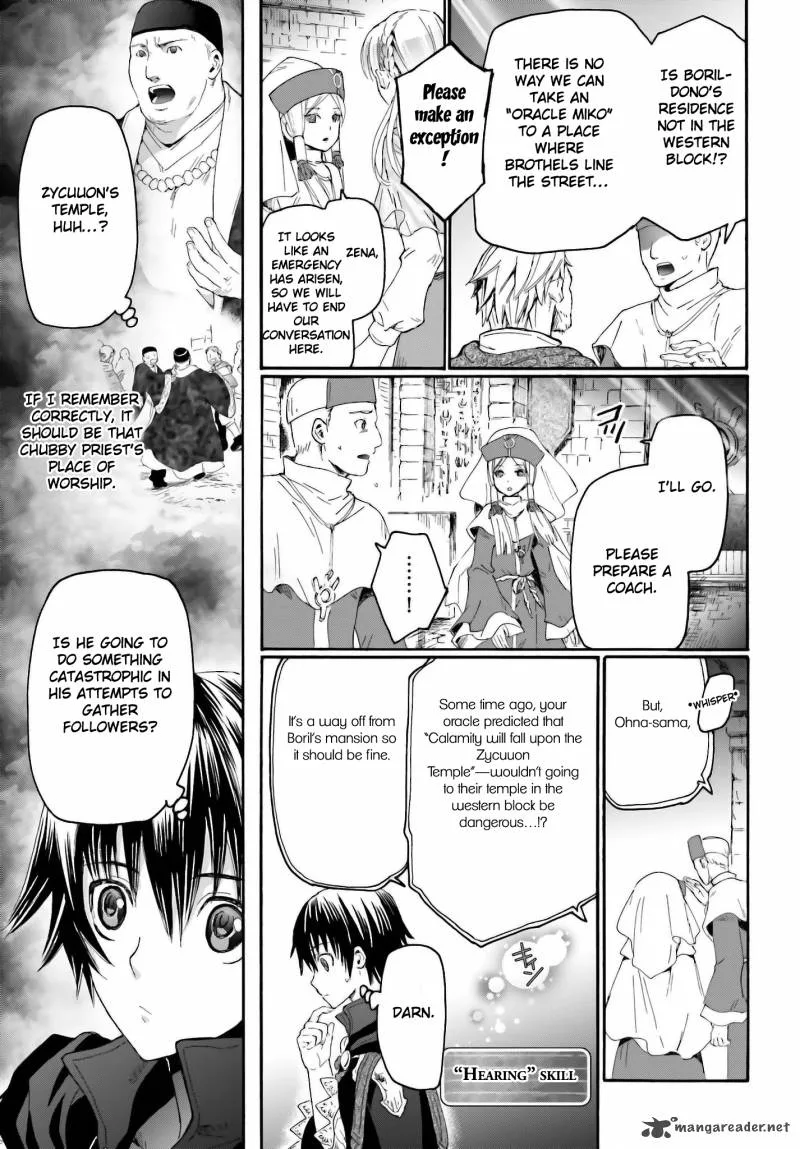 Death March kara Hajimaru Isekai Kyousoukyoku Chapter 5 page 7