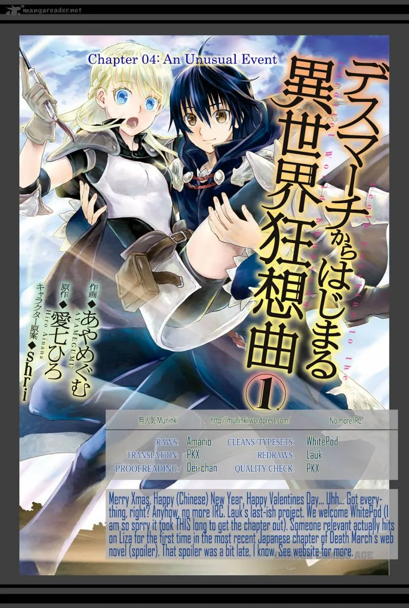 Death March kara Hajimaru Isekai Kyousoukyoku Chapter 5 page 21