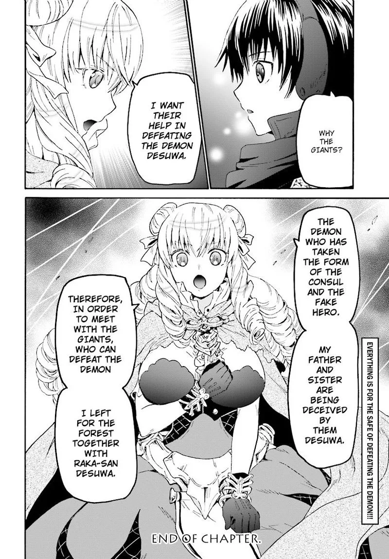 Death March kara Hajimaru Isekai Kyousoukyoku Chapter 50 page 22