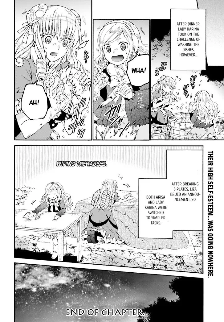 Death March kara Hajimaru Isekai Kyousoukyoku Chapter 52 page 19