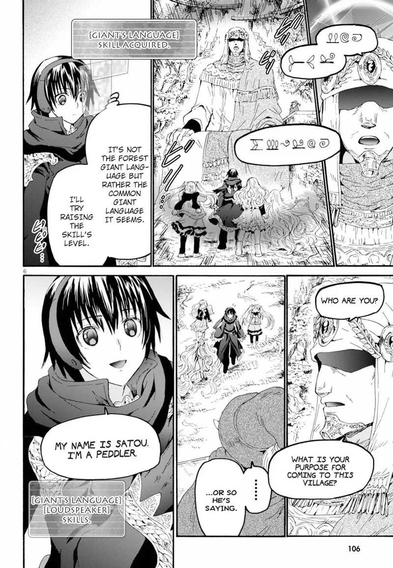 Death March kara Hajimaru Isekai Kyousoukyoku Chapter 54 page 5