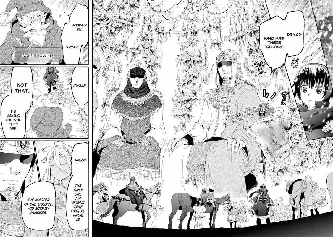 Death March kara Hajimaru Isekai Kyousoukyoku Chapter 54 page 4