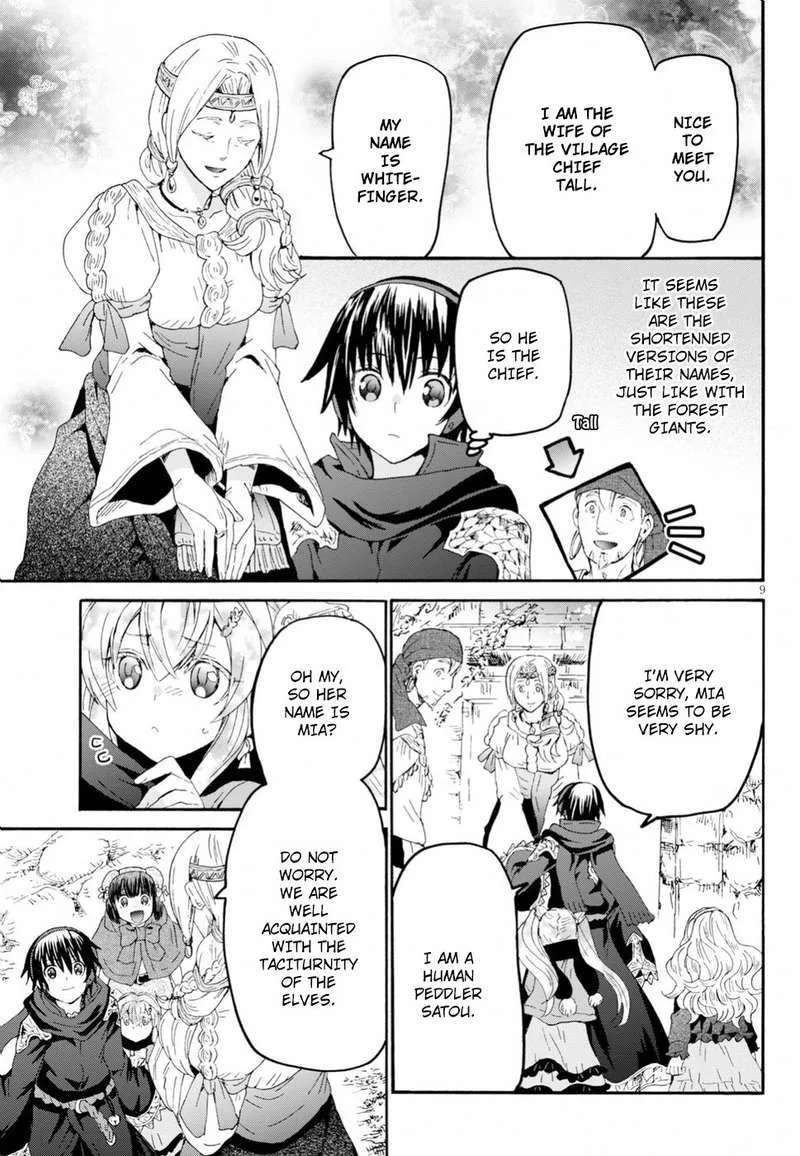 Death March kara Hajimaru Isekai Kyousoukyoku Chapter 55 page 8