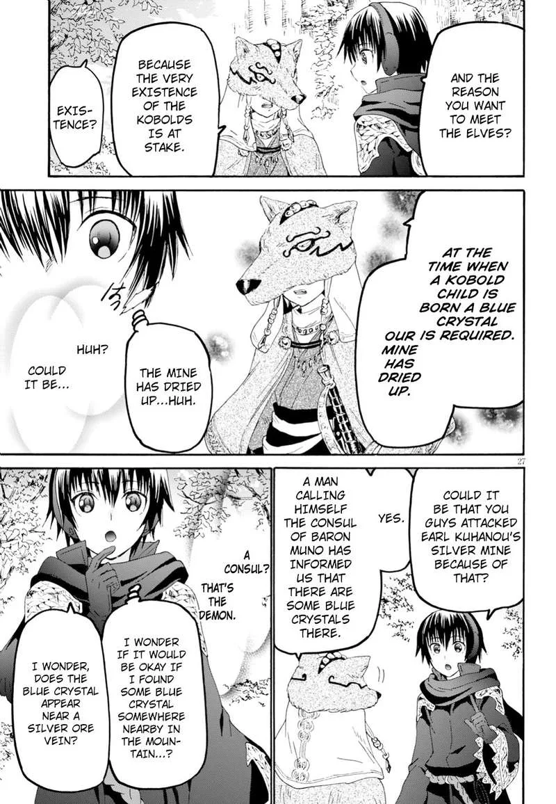Death March kara Hajimaru Isekai Kyousoukyoku Chapter 55 page 25