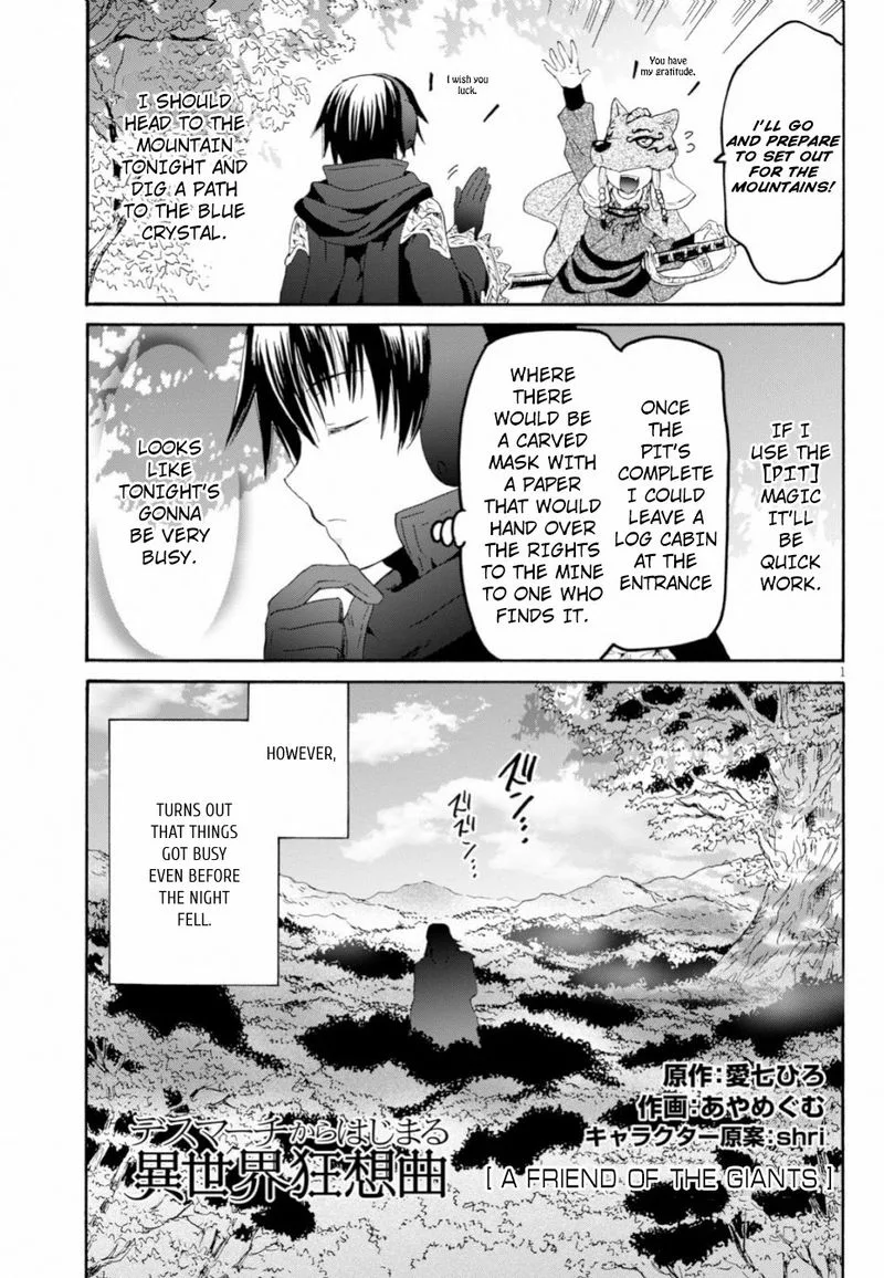 Death March kara Hajimaru Isekai Kyousoukyoku Chapter 56 page 1