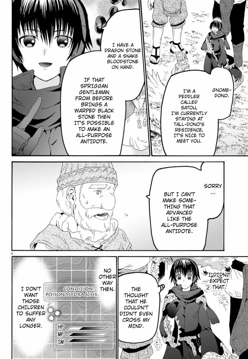 Death March kara Hajimaru Isekai Kyousoukyoku Chapter 56 page 5