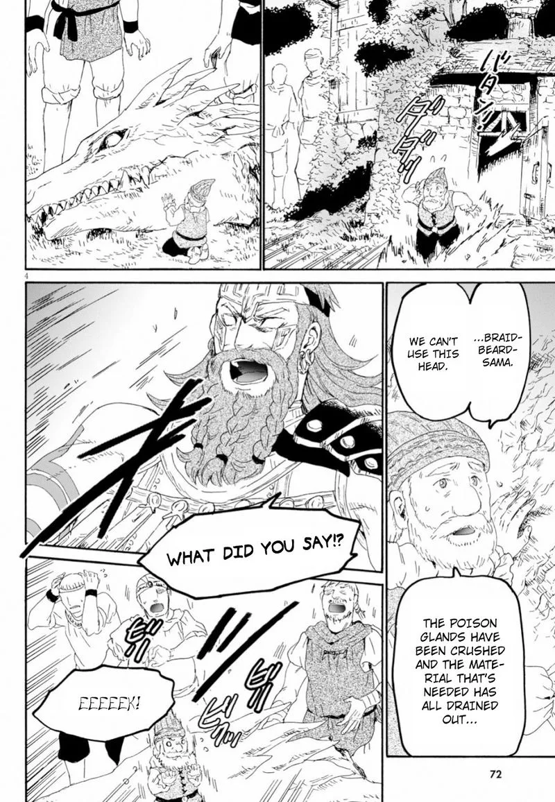 Death March kara Hajimaru Isekai Kyousoukyoku Chapter 56 page 3