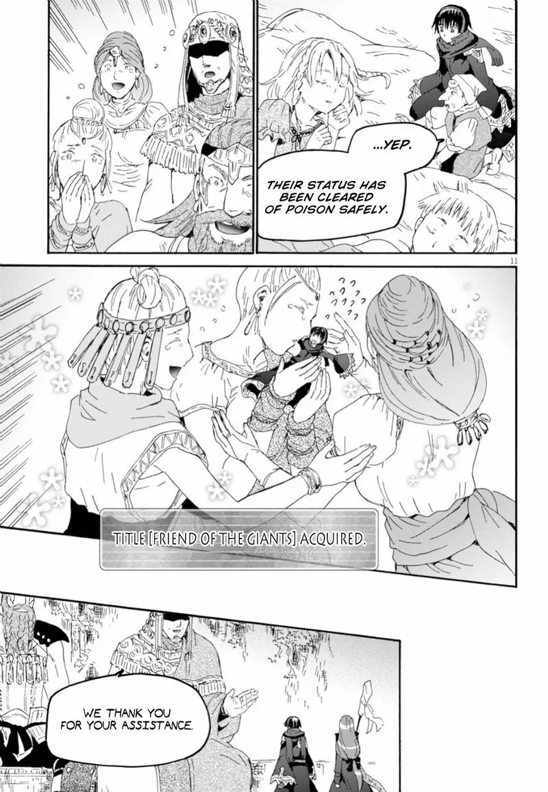 Death March kara Hajimaru Isekai Kyousoukyoku Chapter 56 page 10