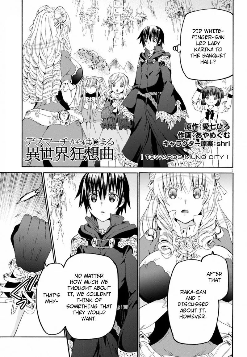 Death March kara Hajimaru Isekai Kyousoukyoku Chapter 57 page 1