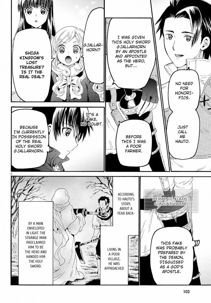 Death March kara Hajimaru Isekai Kyousoukyoku Chapter 58 page 8