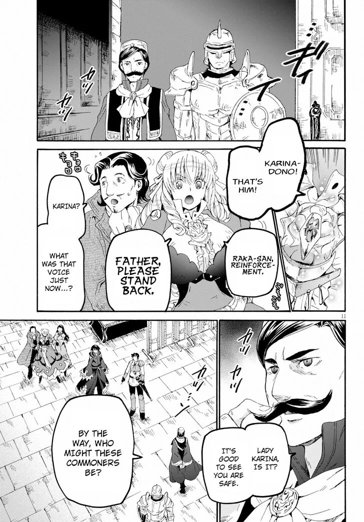 Death March kara Hajimaru Isekai Kyousoukyoku Chapter 58 page 11