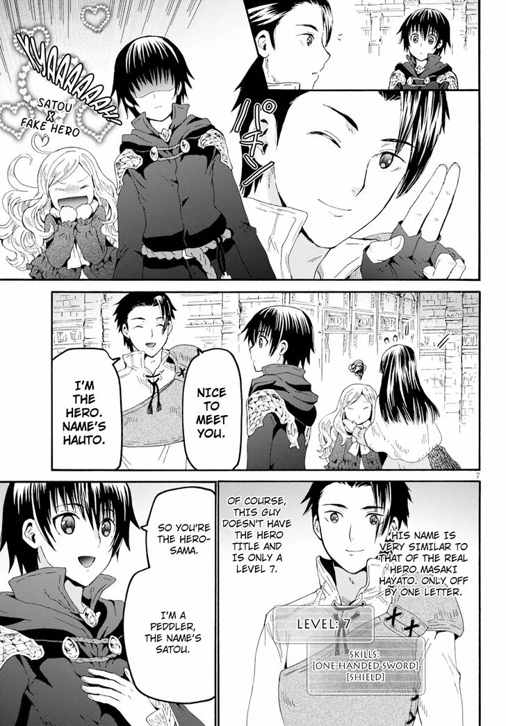 Death March kara Hajimaru Isekai Kyousoukyoku Chapter 58 page 7
