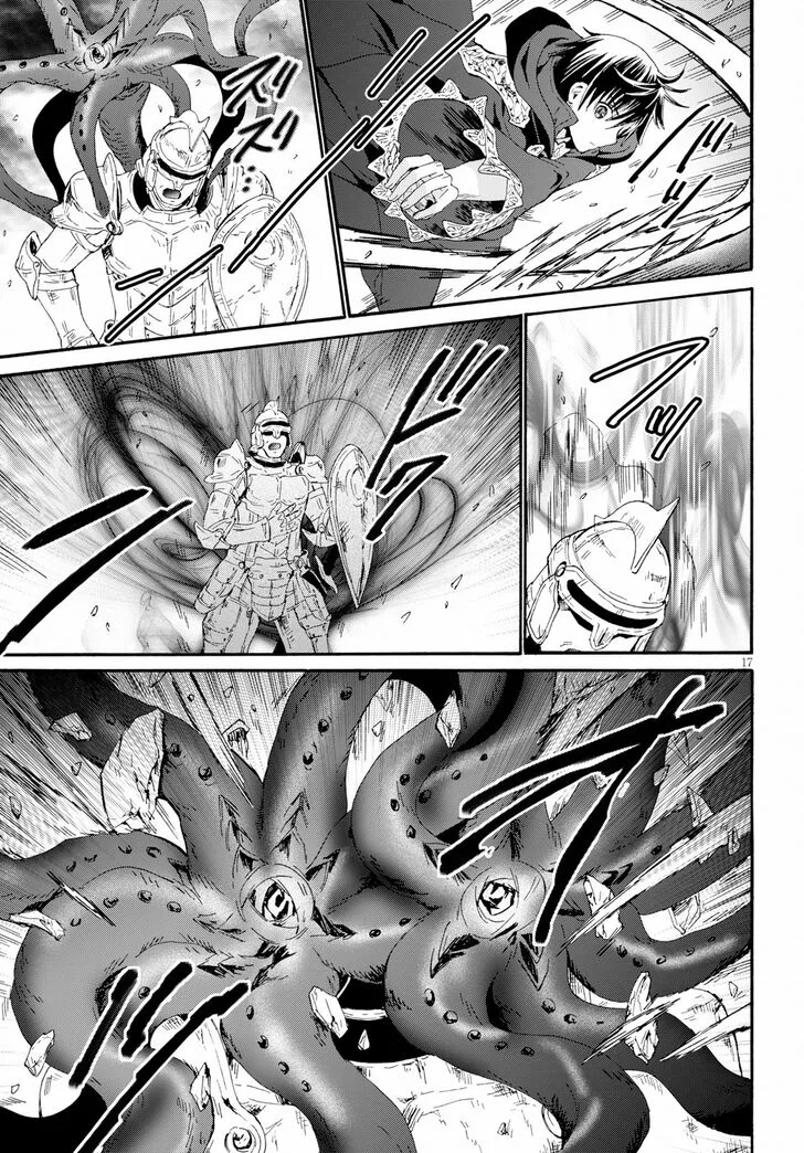 Death March kara Hajimaru Isekai Kyousoukyoku Chapter 58 page 16