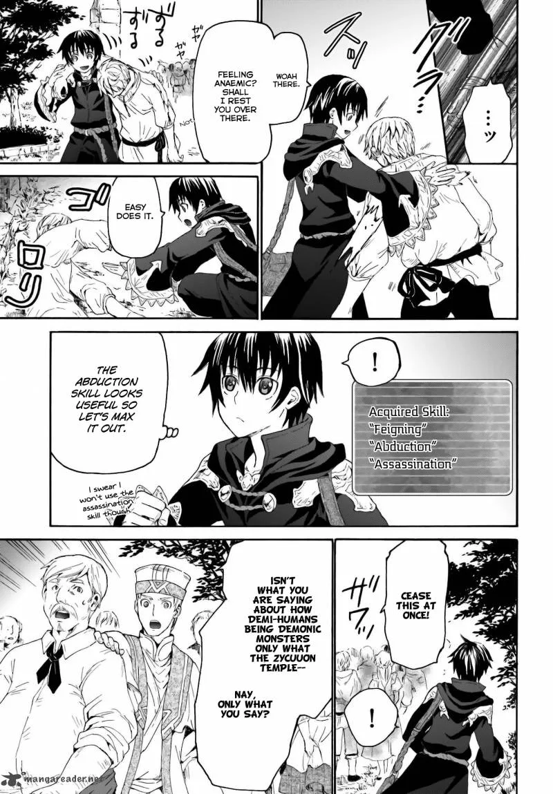 Death March kara Hajimaru Isekai Kyousoukyoku Chapter 6 page 11